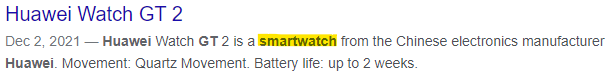 website describing Huawei Watch GT2 as a smartwatch